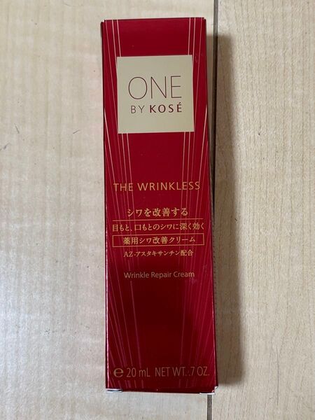 【新品】ONE BY KOSE ザリンクレスS シワ改善クリーム