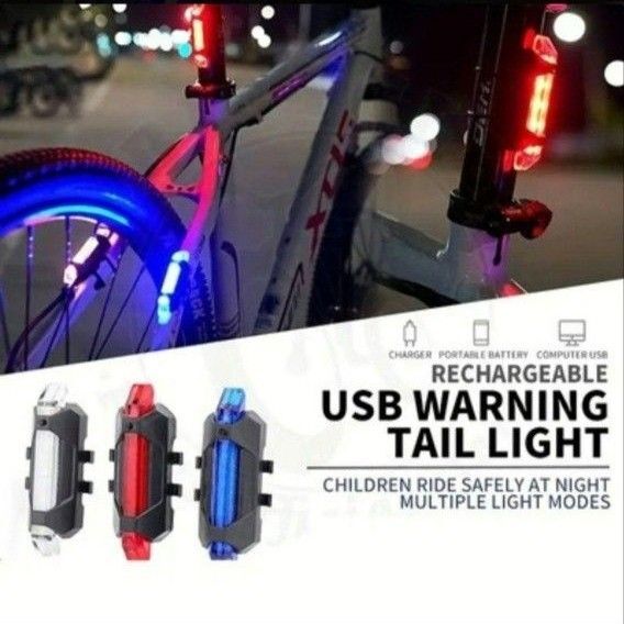 USB充電式 自転車 テールライト LED 防水 多モード点灯 安全ライト