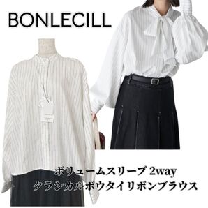 【タグ付き未使用】BONLECILL ボリュームスリーブ2way クラシカルボウタイリボンブラウス ストライプ柄 フリーサイズ