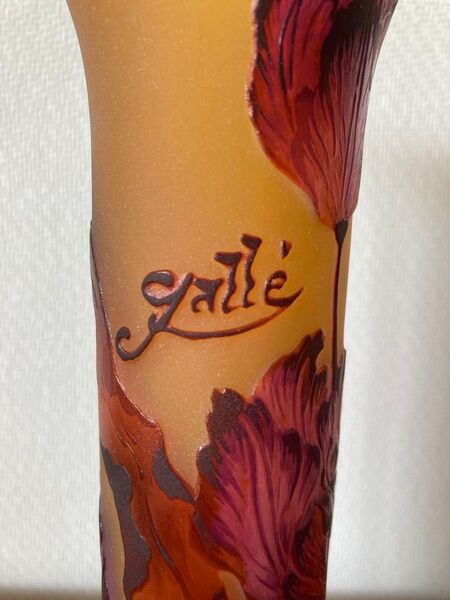 エミール・ガレ(Emile Galle) 花瓶 花器 ルーマニア製 高さ25cm 直径7cm