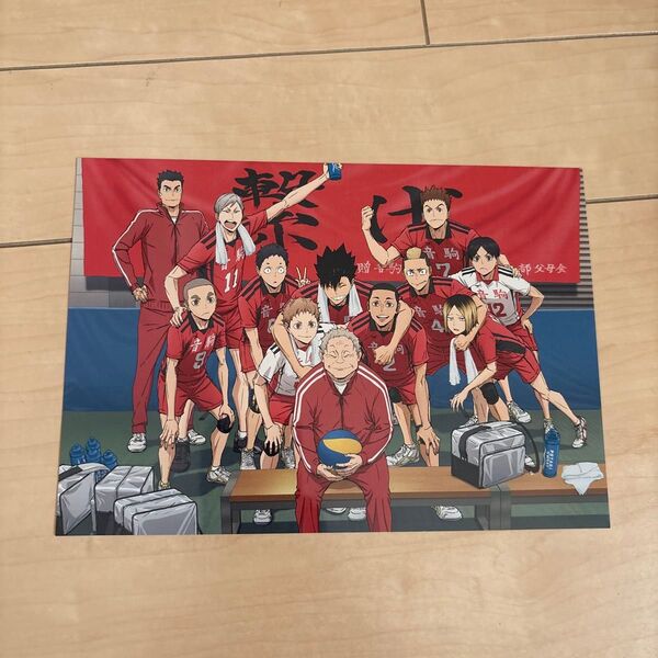 劇場版ハイキュー!! ゴミ捨て場の決戦 特典