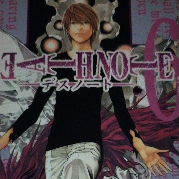 Death note 6 (ジャンプ・コミックス) 大場つぐみ/原作 小畑健/漫画