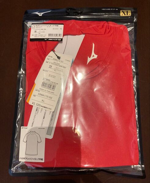 未開封品 ミズノ バイオギアシャツ(ハイネック半袖) XL レッド 32MA115162