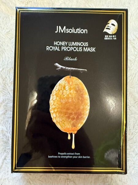 韓国処方 JMSolution ジェイエムソリューション ハニールミナスロイヤルプロポリスマスク シート フェイスパック 10枚