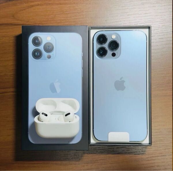 《一時限定値下げ》Apple2点セット(①新品iPhone13 Pro Max、②AirPods Pro)+おまけ