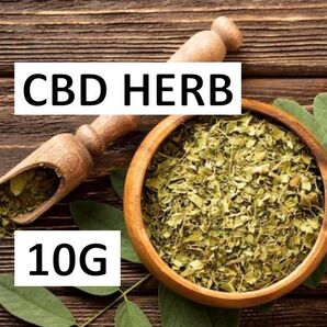 ■ 10G ■ CBD ハーブ 高純度99% CBD アイソレートパウダー 添加