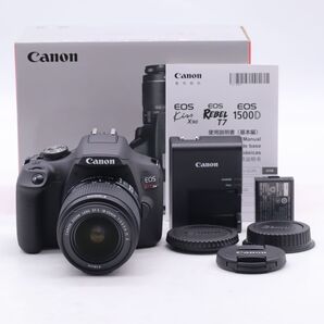 Canon EOS Kiss X90 標準ズームキット