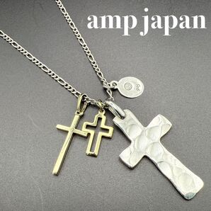 【美品】amp japan アンプジャパン ネックレス 1AO-110S
