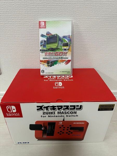 Switch 【ズイキマスコン】+【電車でGO 】セット