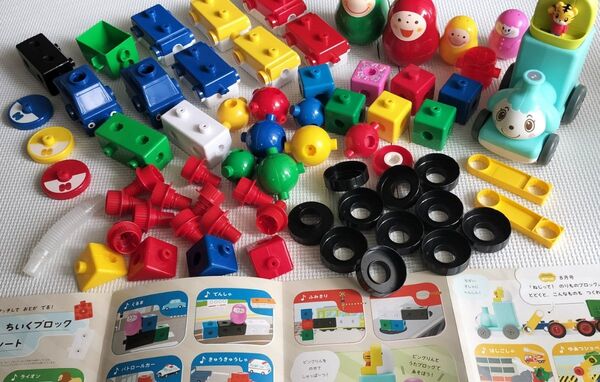 いろっちブロック詰め合わせ ものしりぽっぽん しまじろう こどもちゃれんじ 玩具 のりものブロック ベネッセ