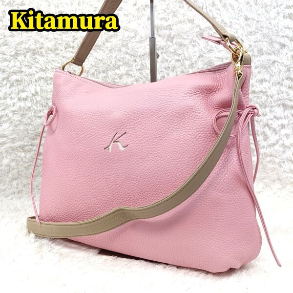 現行 Kitamura キタムラ 2way ハンドバッグ ショルダーバッグ レザー ピンク ロゴ K 斜めがけ 肩掛け