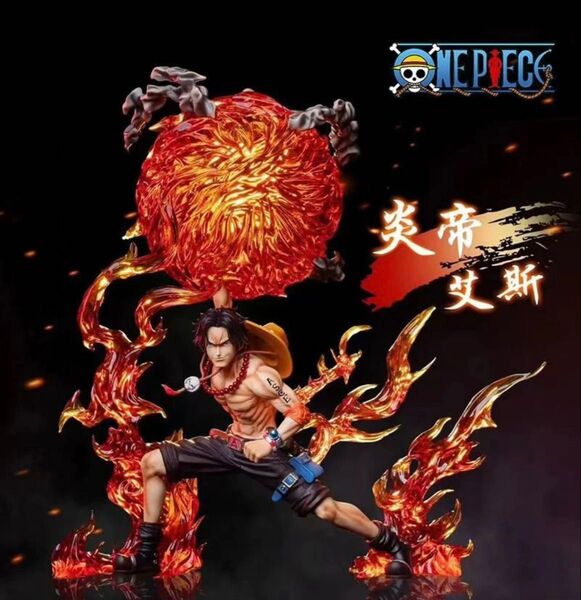 ワンピース エース フィギュア ドラゴンボール 日本未発売 限定 レア 入手困難 フィギュア 希少