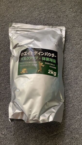 JAY&CO ウエイトゲインパウダー 2kg