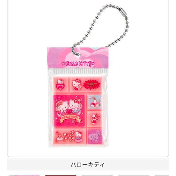 ハローキティ サンリオキャラクターズタイルシールミニチュアチャーム