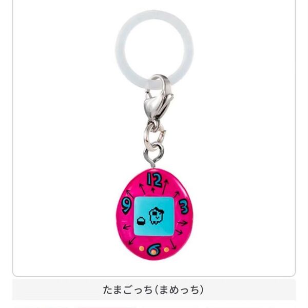 たまごっち(まめっち) たまごっち めじるしアクセサリー2