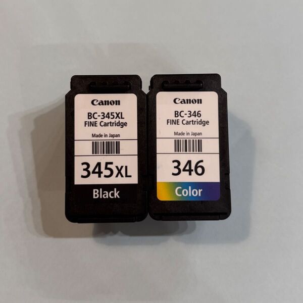 Canon 使用済 空インクカートリッジ BC-345XL BC-346
