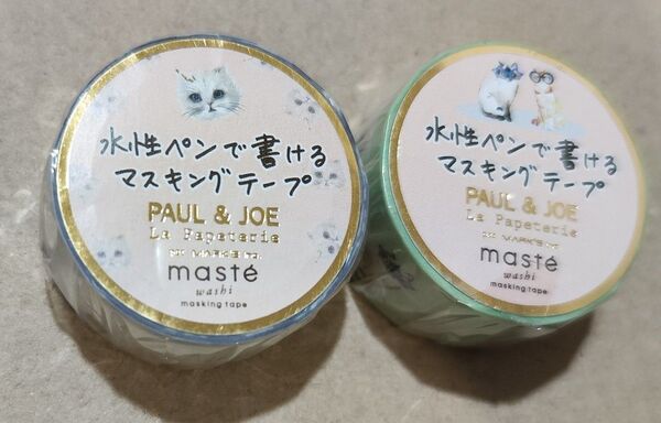 ポール&ジョー マスキングテープ 2個セット②