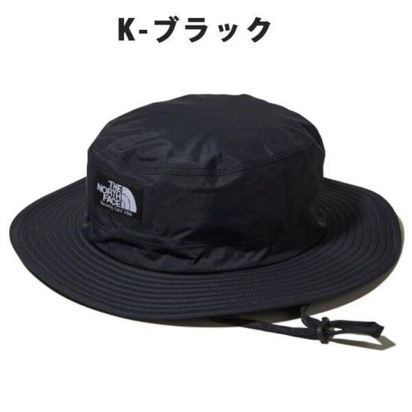 ザノースフェイス 帽子 WP HORIZON HAT ウォータープルーフ ホライズンハット ユニセックス NN01909 ブラック