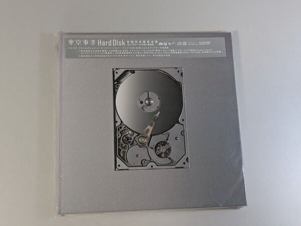 東京事変 椎名林檎 CDアルバム Hard Disk