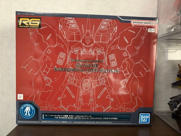 RG サザビー メカニカルコアメッキ 機動戦士ガンダム 逆襲のシャア