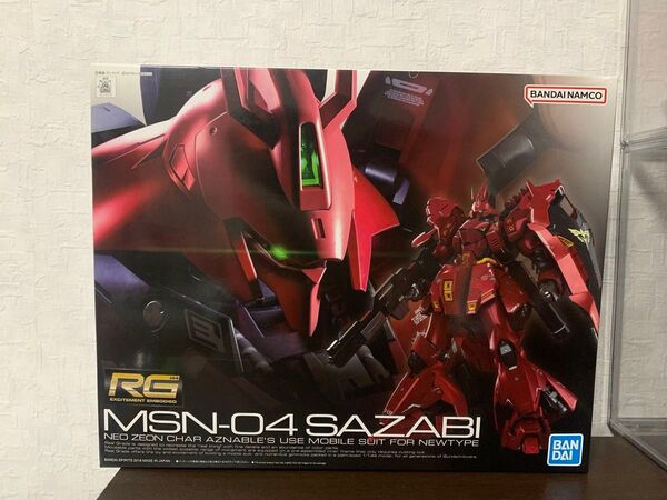 【未組立品】 RG サザビー 機動戦士ガンダム 逆襲のシャア