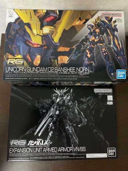 【未組立品】 RG ユニコーンガンダム2号機 バンシィ・ノルン 拡張ユニット セット