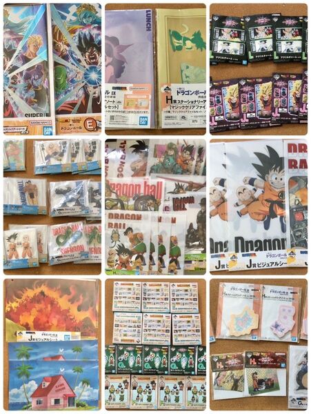 120点セット 一番くじ ドラゴンボール 下位賞まとめセット (ラストワン賞フィギュア同時出品中)