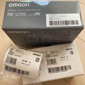 オムロン メッシュ式ネブライザ NE-U100