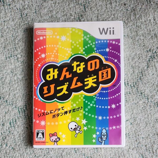 みんなのリズム天国 ジャンク品