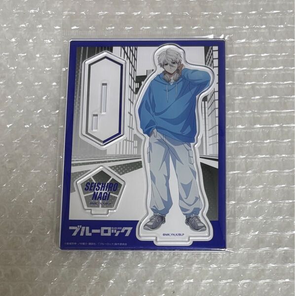ブルーロック 凪誠士郎 アクリルスタンド アクスタ