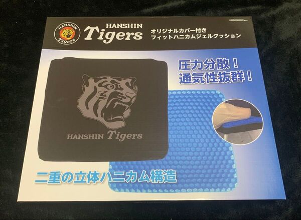 非売品 阪神タイガースオリジナルフィットハニカムジェルクッション
