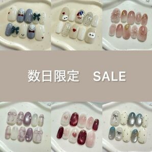 ネイルチップ SALE ディズニーネイル マグネットネイル リボンネイル ぷっくりフラワー チークネイル ベイマックス ドナルド