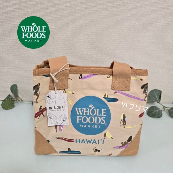 【新品未使用】Whole Foods Market 新作 エコバッグ ハワイ ホールフーズ トートバッグ タグアロハ
