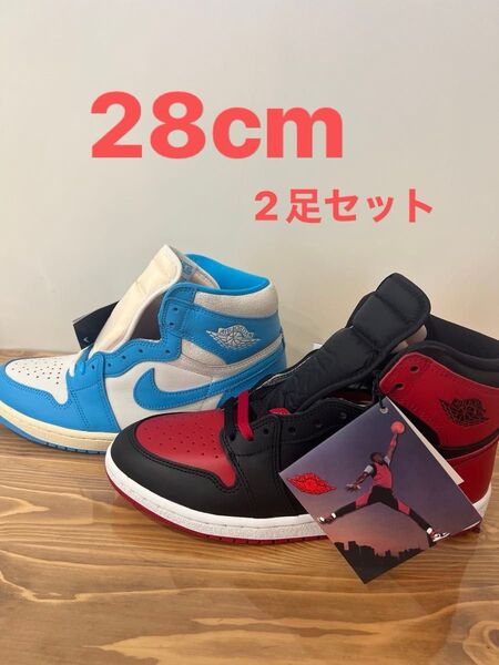 Air Jordan 1High85Bred AirJordanUNCReimagined 2足セット