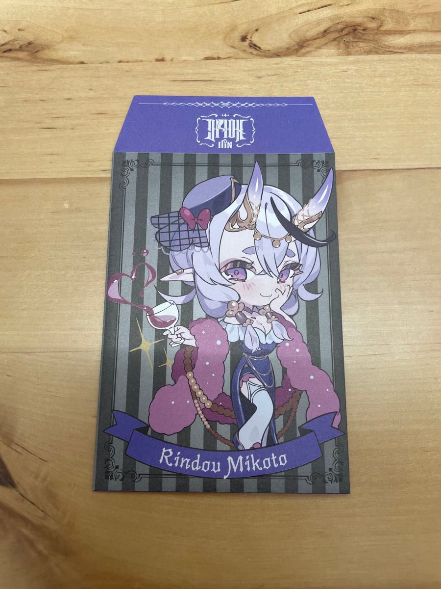 にじさんじ 店舗特典 ポチ袋 ローレン・イロアス｜Yahoo!フリマ