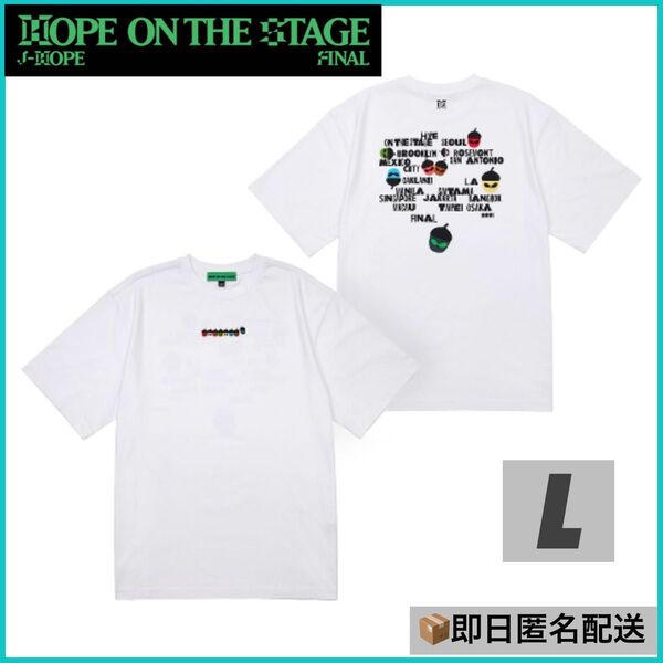【完売品】J-hope HOPE ON THE STAGE FINAL Tシャツ Lサイズ