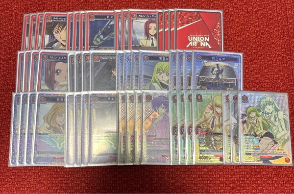 ユニオンアリーナ コードギアス C.C. パラレル フルパラ デッキ まとめ