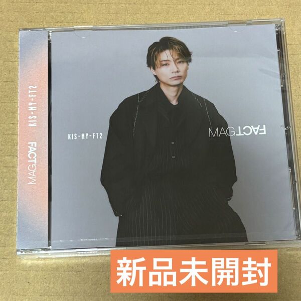 Kis-My-Ft2 CD アルバム MAGFACT キスマイ ソロビジュアル盤 横尾渉