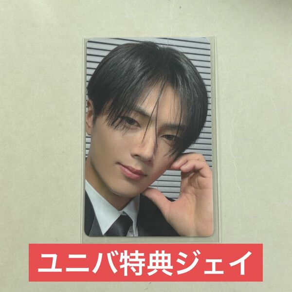 ENHYPEN エナプ CD 特典 ジェイ トレカ ユニバ UMS 限定 日本 DESIRE:UNLEASH ENGENE