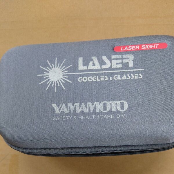 山本光学株式会社 レーザー光用遮光メガネ YL900
