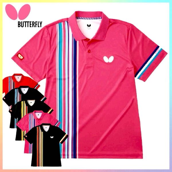 バタフライ Butterfly 卓球 ユニフォーム ゲームシャツ ユニセックス SS XS ジュニア レディース S ピンク