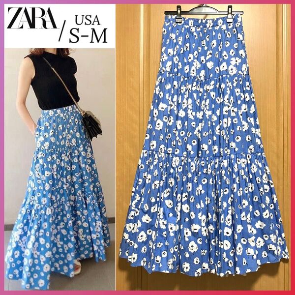 ZARA ザラ ロングスカート ディアート フレア 花柄 フラワープリント ブルー ホワイト ボリューム 吉岡里帆さん着用