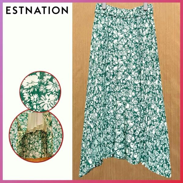 美品 エストネーション ESTNATION ロング プリーツスカート 花柄 レディース 38 M グリーン 緑 フレア 日本製
