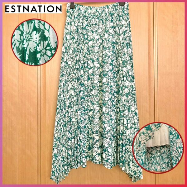 美品 エストネーション ESTNATION ロング プリーツスカート 花柄 レディース 38 M グリーン 緑 フレア 日本製