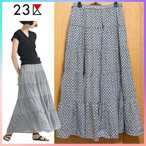 美品 23区 洗える TILE PRINT LAWN ティアード ロングスカート 38 M フレア コットン シルク タイル柄