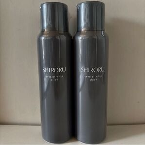 SHIRORU シロル クリスタルホイップブラック 2本 新品未使用