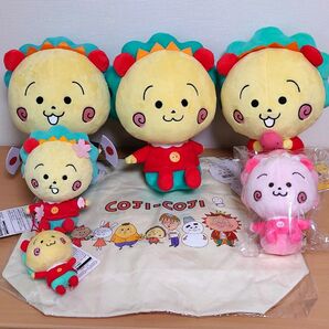COJI-COJI コジコジ ぬいぐるみ トートバッグ 7点セット プライズ