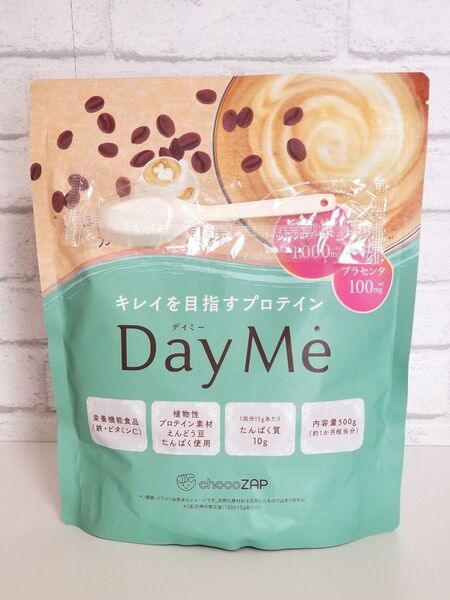 ライザップ チョコザップ デイミープロテイン カフェラテ風味 500g