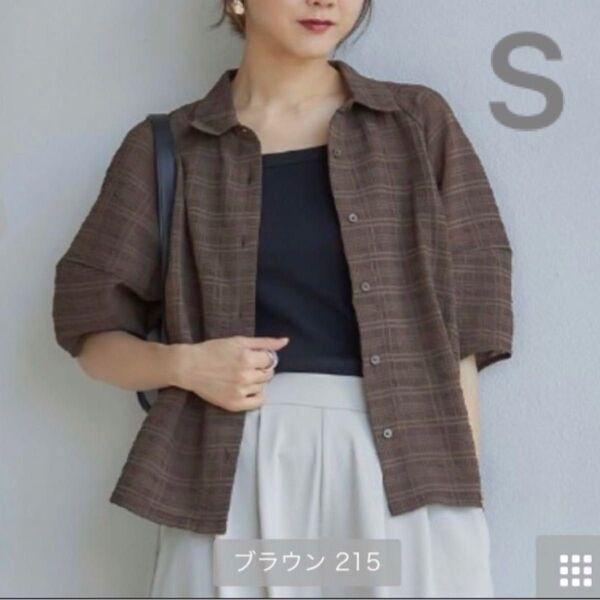 しまむら mysa closet 田中里奈 シアー パフ袖 シャツ ブラウン s