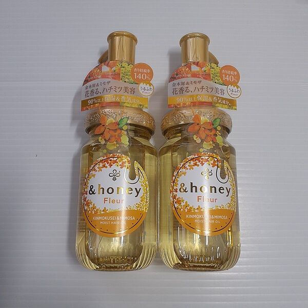 ○ アンドハニーフルール ヘアオイル 3.0 金木犀 & ミモザハニーの香り 100mL ×2